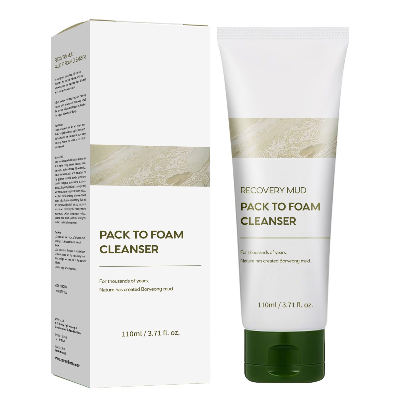 Deep Cleansing Facial Cleanser, 110 ml