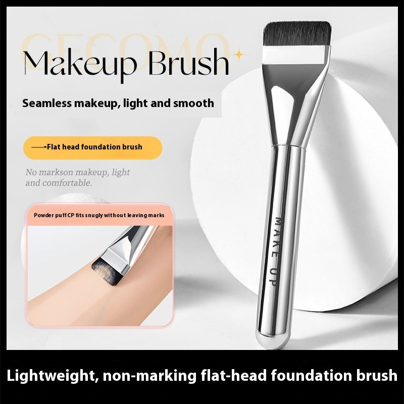 Flat Concealer Brush