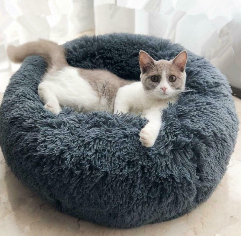Round Fluffy Donut Pet Bed