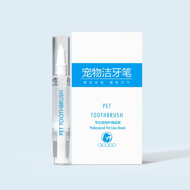Pet Toothbrush Pen
